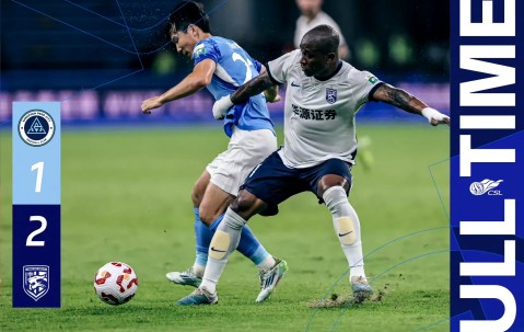 爱游戏官网入口 -建国后三大耻辱四大恨