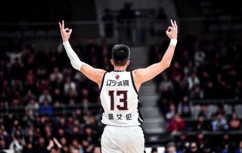 爱游戏快捷 -巴山游击队36集播放