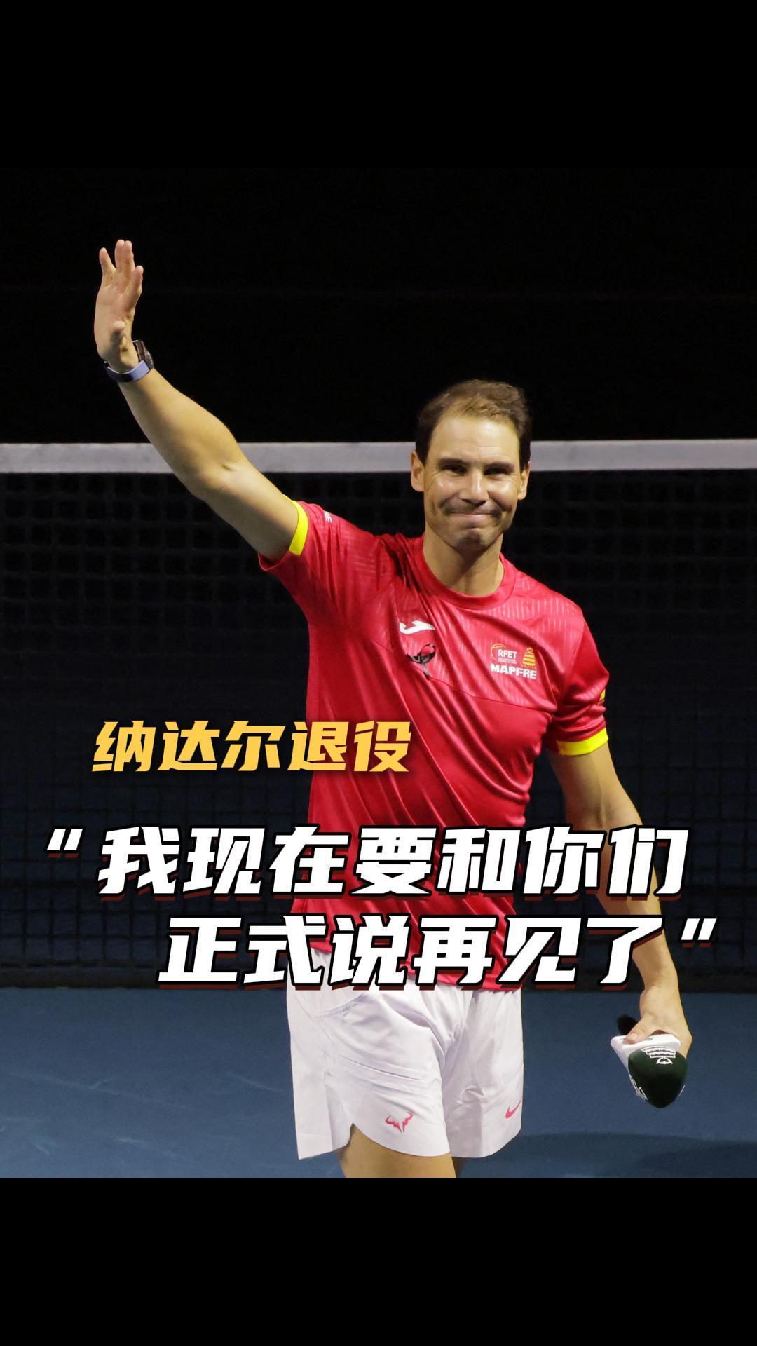 纳达尔遭遇七持续失利，巴黎圣日耳曼教练压力巨大！(纳达尔的法网冠军照片)