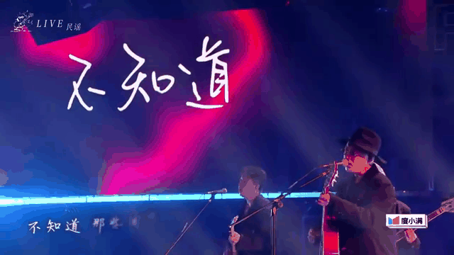 Scout重返赛场，领先优势明显首场状态出色，切尔西观众沸腾！(竞赛结果报告)