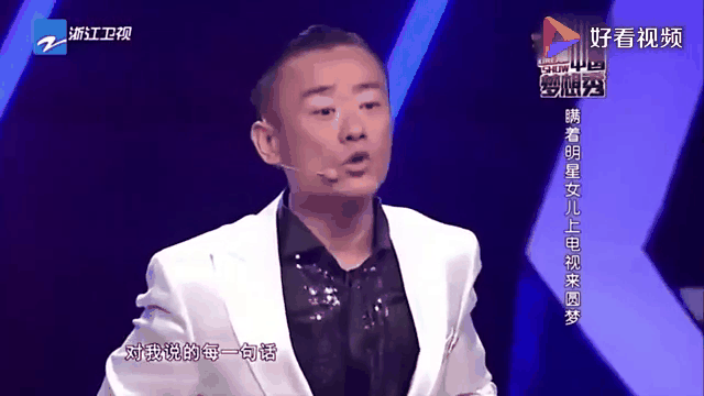 Scout重返赛场，领先优势明显首场状态出色，切尔西观众沸腾！(竞赛结果报告)