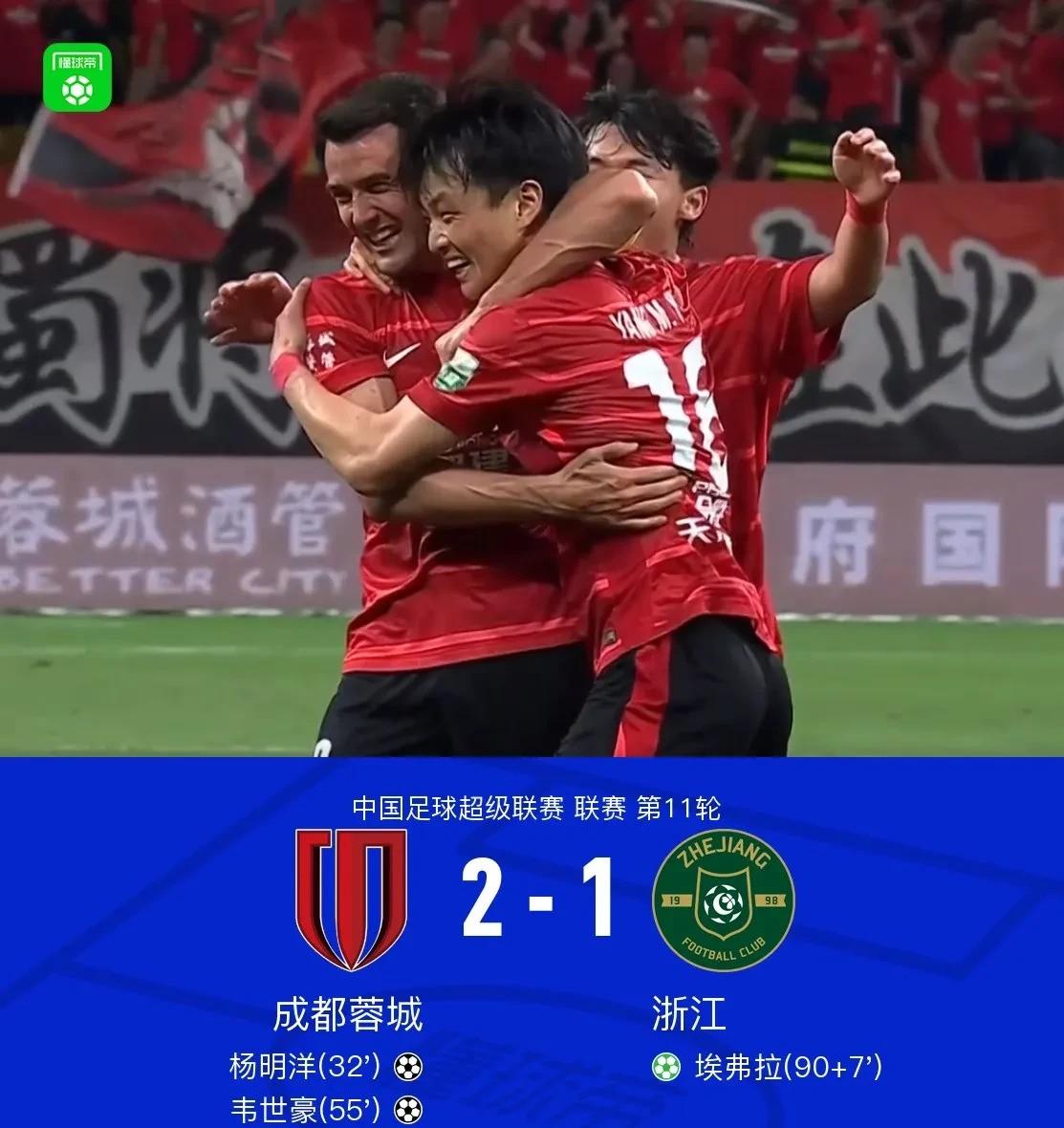 Ming意外战胜中国队,锐不可当引爆全场!的简单介绍 Ming意外战胜中国队,锐不可当引爆全场!的简单介绍