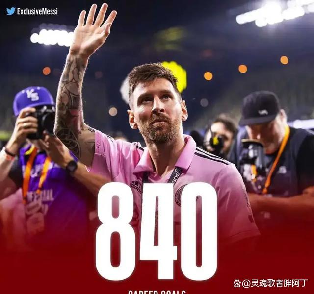 爱游戏体育 - 梅西 切尔西 转会 