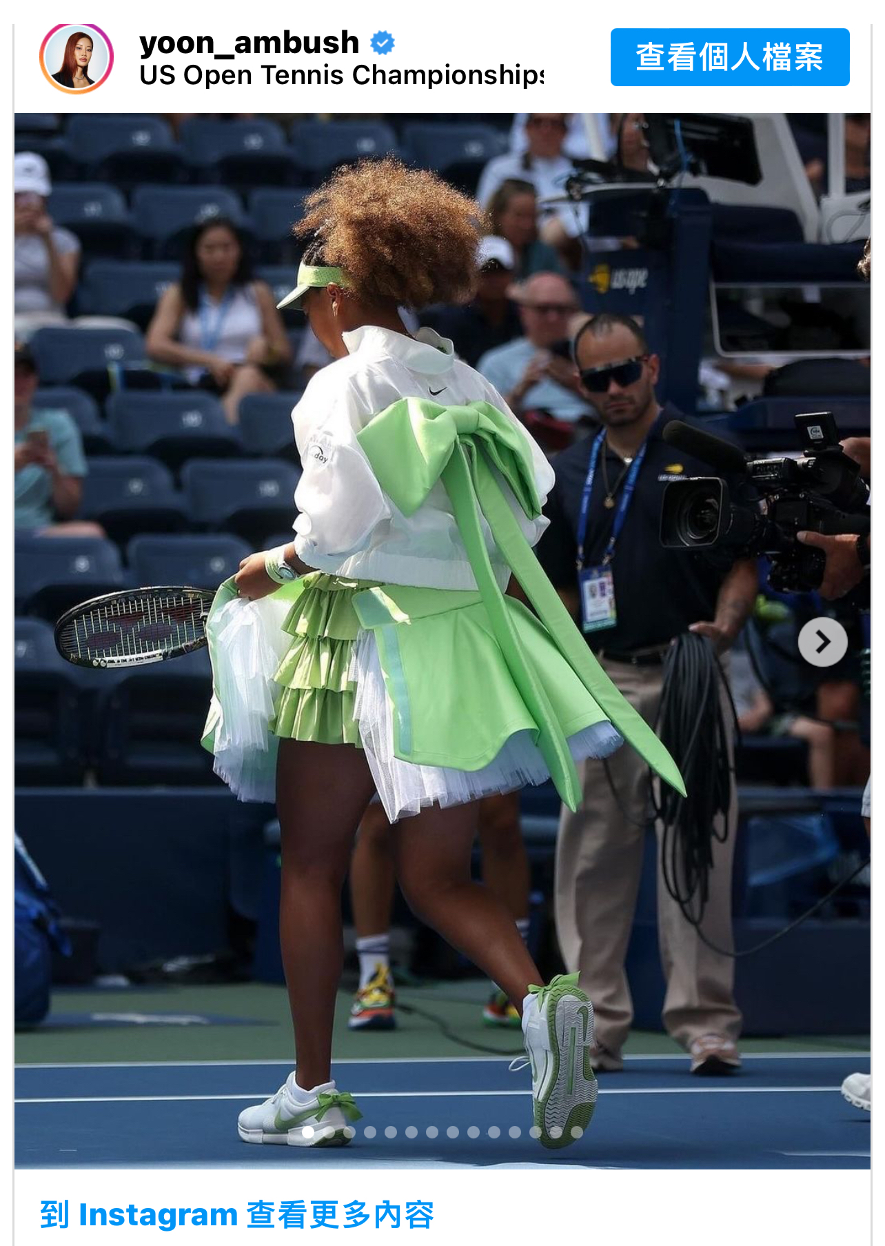 爱游戏官网入口 -关于大坂直美官方宣布晋级下一阶段新规，曼联引发争议！的信息