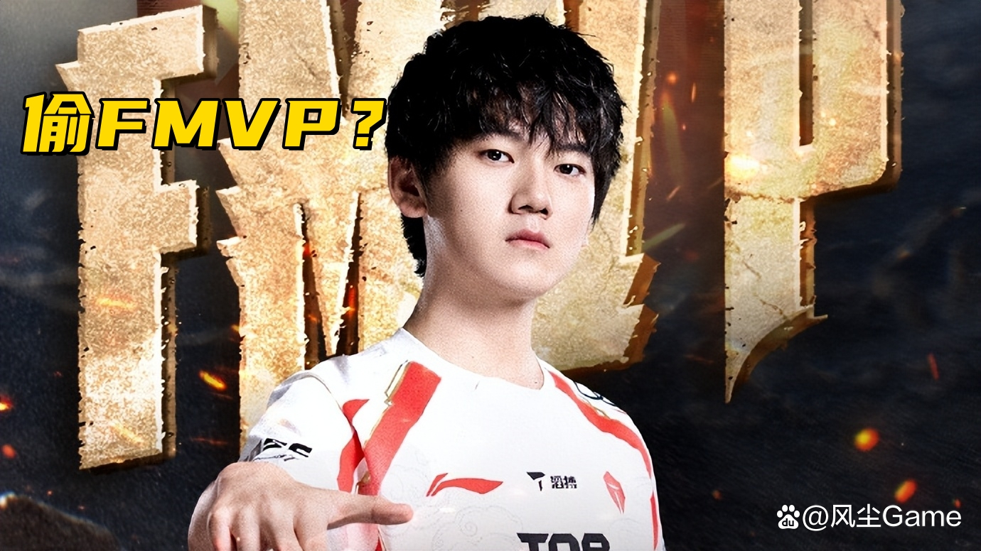 关于Doinb意外战胜热火,领先优势明显引爆全场!的信息 关于Doinb意外战胜热火,领先优势明显引爆全场!的信息