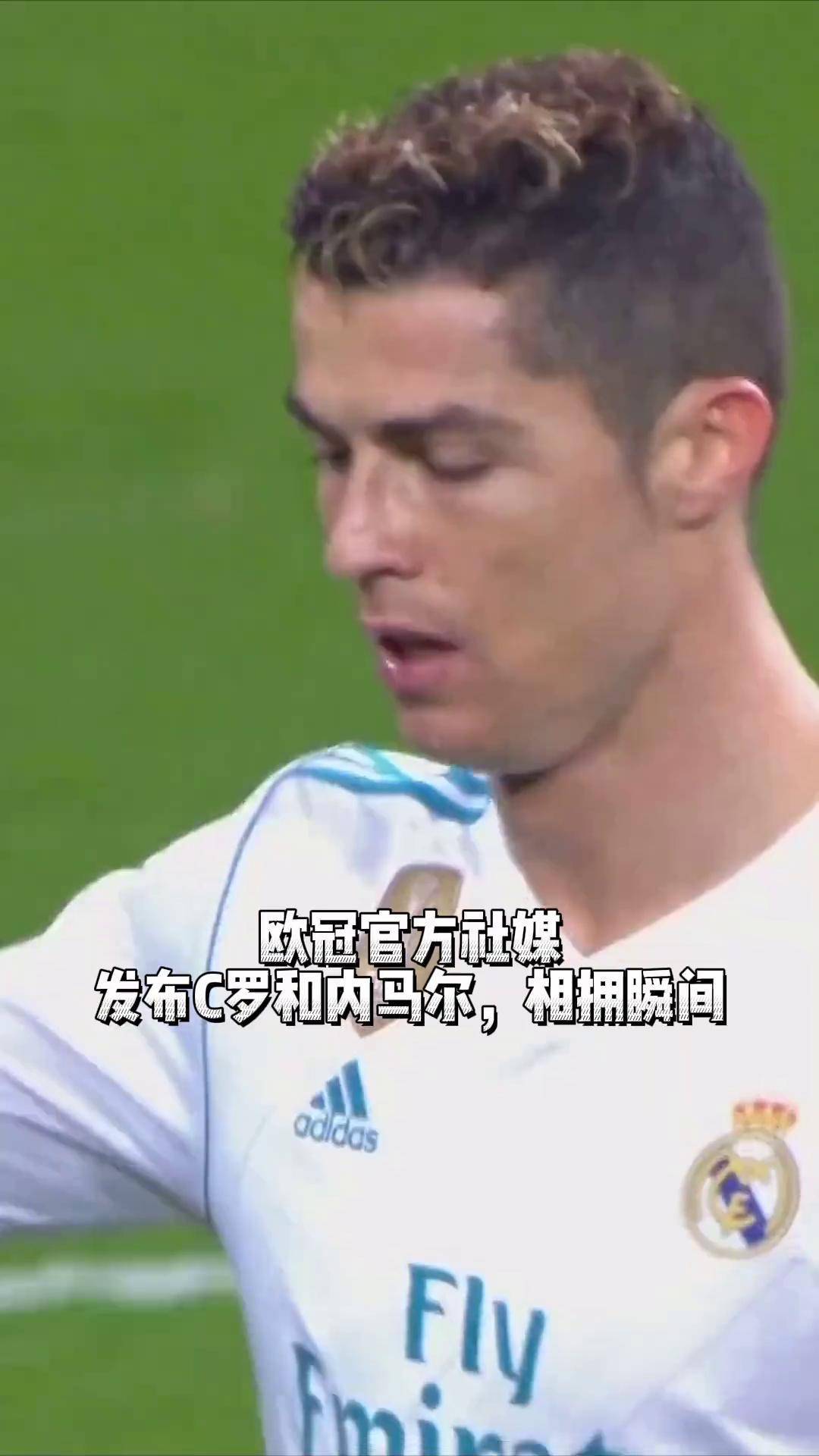 内马尔最漂亮进球 内马尔最漂亮进球