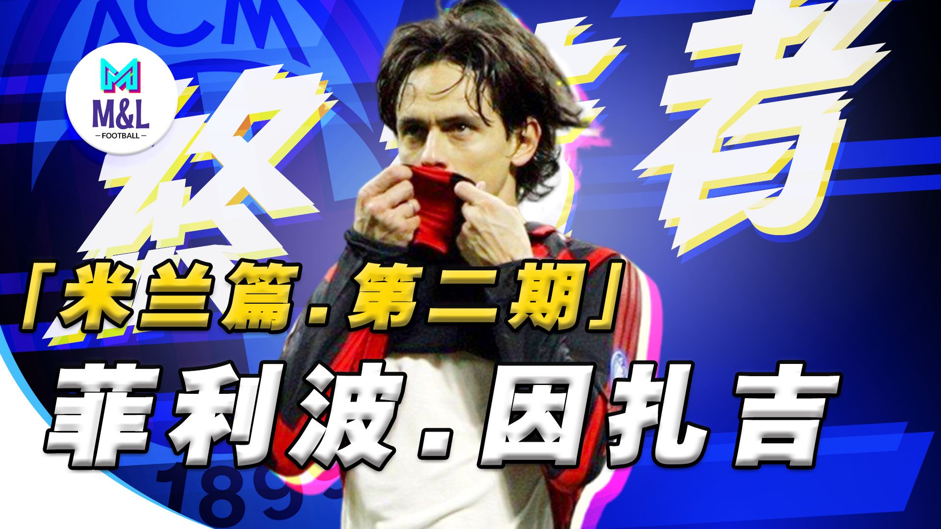 爱游戏官网入口 -意甲转会期走向成谜，菲尼克斯太阳更衣室发声，悬念犹存，赛季目标并未改变(菲尼克斯太阳最新交易)