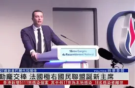 波尔图vs阿卡罗主裁判接电话照片